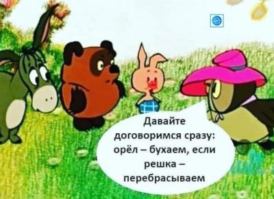 Прикрепленное изображение: изображение_viber_2021-11-12_17-42-59.jpg